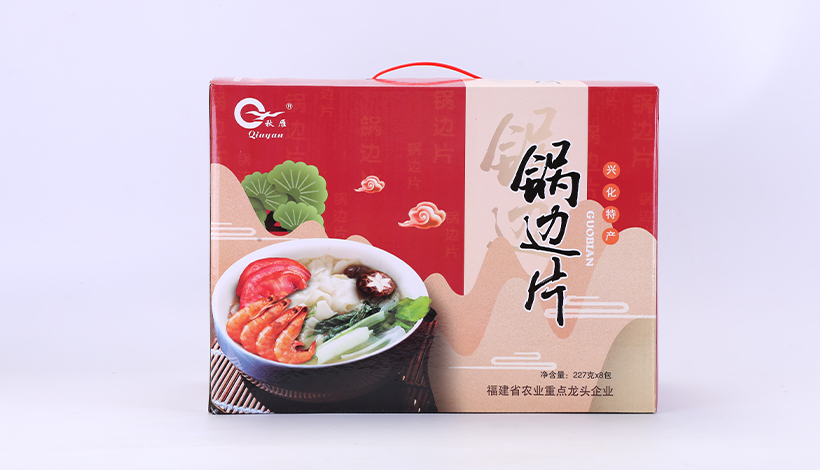 画板 1 拷贝 10(1).png