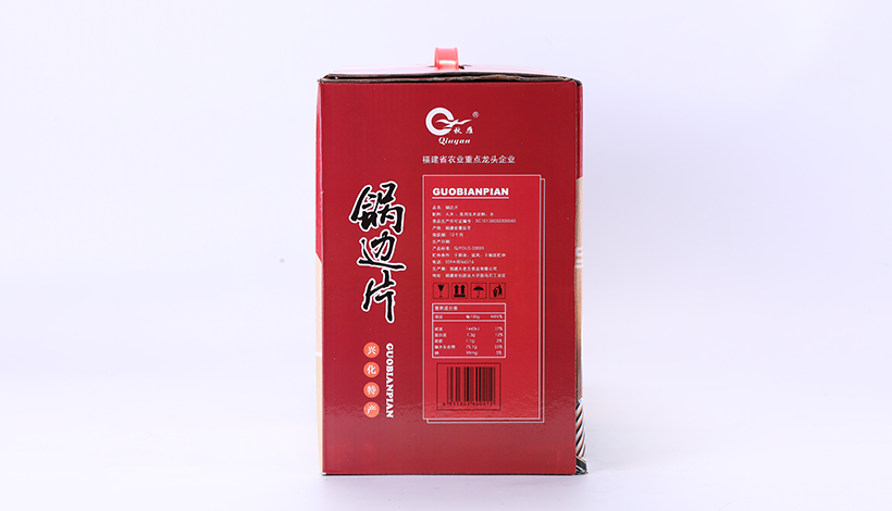 画板 1 拷贝 11(1).png