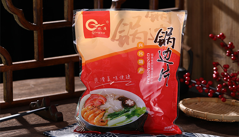 画板 1 拷贝 13(1).png